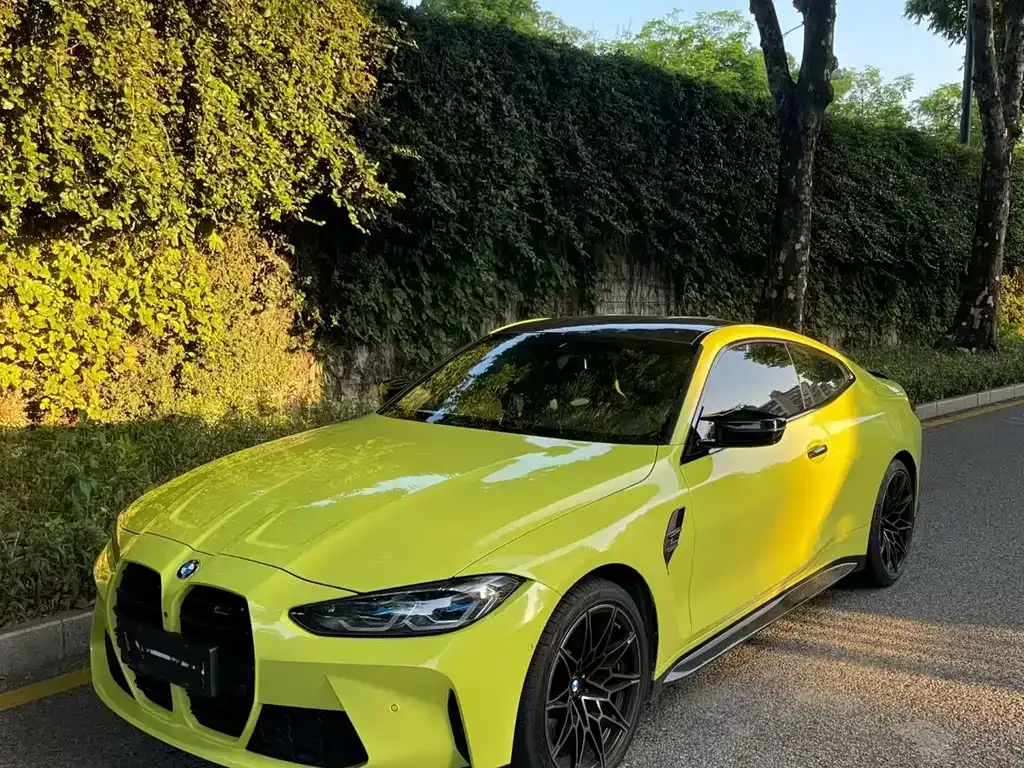 2021 BMW M4 Coupe M xDrive