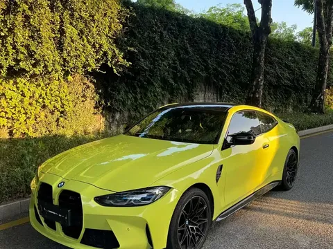 2021 BMW M4 Coupe M xDrive