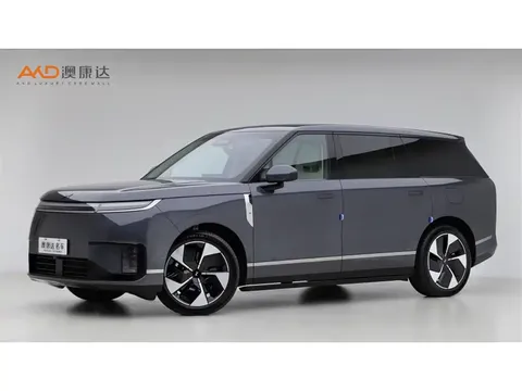 2026 Xpeng GX 1.5T EREV 1585 4WD Ultra SE