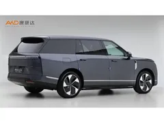 2026 Xpeng GX 1.5T EREV 1585 4WD Ultra SE — фото 3
