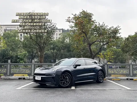 2026 Zeekr 001 95kWh 4WD Max