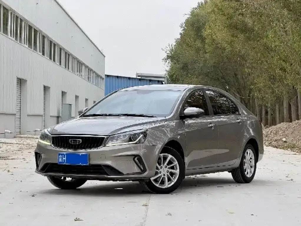 2021 Geely Emgrand UP 1.5L CVT Luxury
