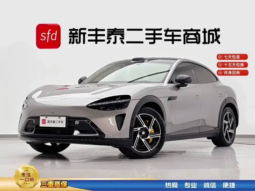 2025 Xiaomi YU7 RWD Long Range