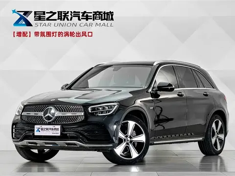 2022 Mercedes-Benz GLC 300 L 4MATIC Sport