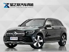 2022 Mercedes-Benz GLC 300 L 4MATIC Sport, чёрный — фото 2