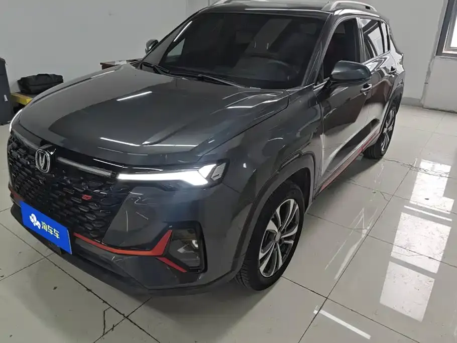 2022 Changan CS35 PLUS Blue Whale NE 1.4T DCT Luxury