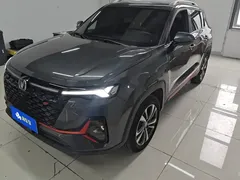 2022 Changan CS35 PLUS Blue Whale NE 1.4T DCT Luxury — фото 1