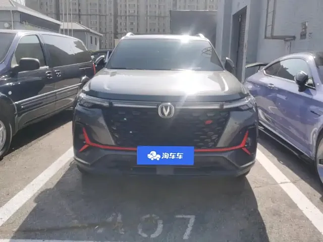 2022 Changan CS35 PLUS Blue Whale NE 1.4T DCT Luxury