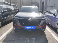 2022 Changan CS35 PLUS Blue Whale NE 1.4T DCT Luxury — фото 2