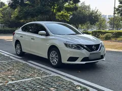 2022 Nissan Sylphy Classic 1.6XE CVT Comfort, белый — фото 4