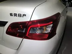 2022 Nissan Sylphy Classic 1.6XE CVT Comfort, белый — фото 8