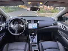 2022 Nissan Sylphy Classic 1.6XE CVT Comfort, белый — фото 10