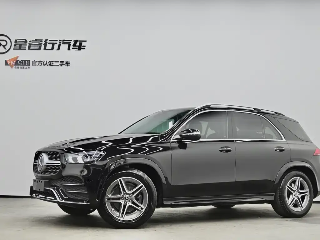 2021 Mercedes-Benz GLE 350 4MATIC Luxury