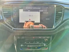 2022 Volkswagen T-Roc 280TSI DSG 2WD Comfort Plus, белый — фото 14