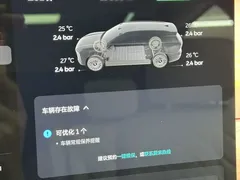 2026 Nio ES8 6-seat Executive Luxury, чёрный — фото 23