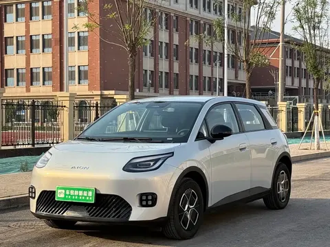 2025 Aion UT 330 Xinghui