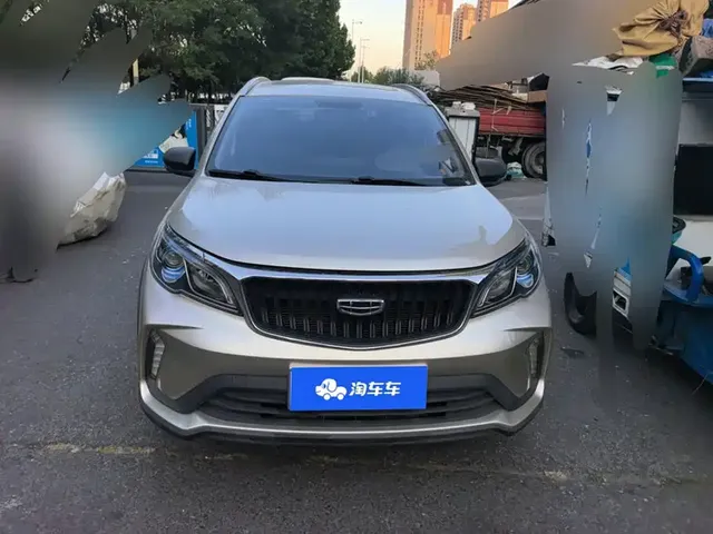 2021 Geely Vision X3 1.5L CVT Premium
