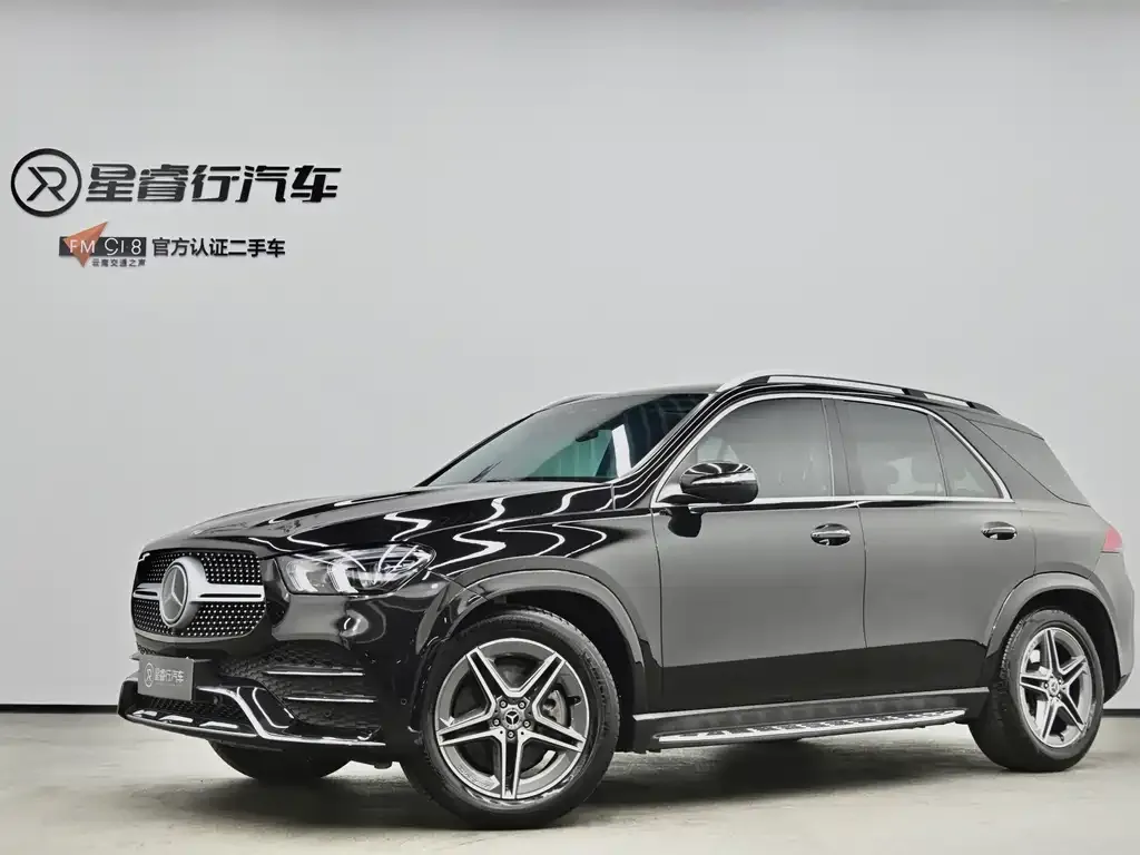 2021 Mercedes-Benz GLE 450 4MATIC Luxury