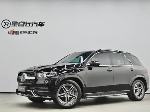 2021 Mercedes-Benz GLE 450 4MATIC Luxury