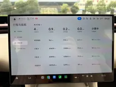 2025 Xiaomi YU7 4WD Pro — фото 11