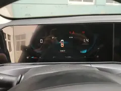 2021 Changan Eado PLUS Blue Whale NE 1.4T GDI DCT Premium — фото 14