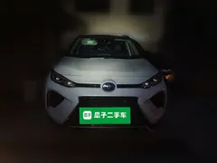 2023 Toyota Wildlander Hybrid 2.5L 4WD High Performance, белый — фото 2