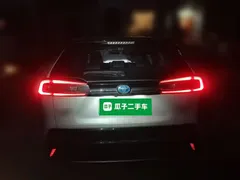 2023 Toyota Wildlander Hybrid 2.5L 4WD High Performance, белый — фото 3