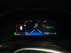 2023 Toyota Wildlander Hybrid 2.5L 4WD High Performance, белый — фото 7