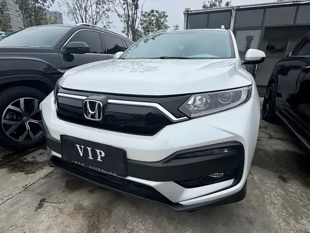2021 Honda XR-V 1.5L CVT Classic