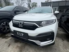 2021 Honda XR-V 1.5L CVT Classic, белый — фото 1