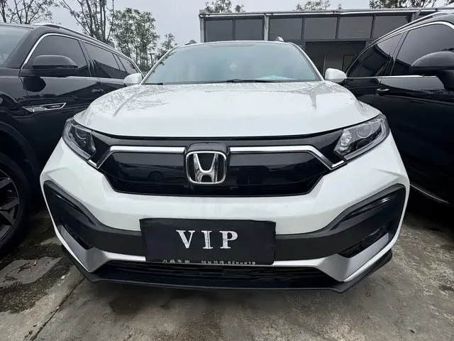 2021 Honda XR-V 1.5L CVT Classic