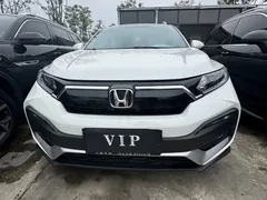 2021 Honda XR-V 1.5L CVT Classic, белый — фото 2