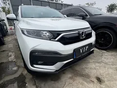 2021 Honda XR-V 1.5L CVT Classic, белый — фото 3