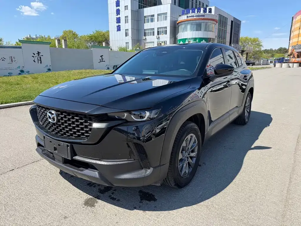 2023 Mazda CX-50 2.0L