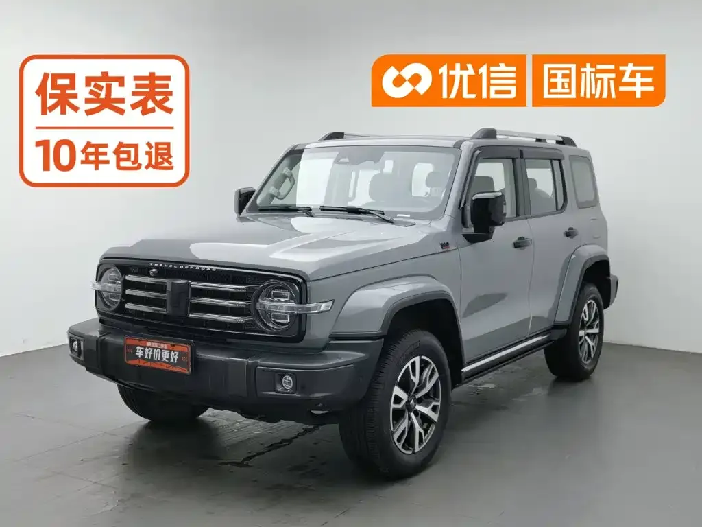 2021 Tank 300 City 2.0T