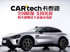 2025 Xiaomi YU7 RWD Long Range — фото 2