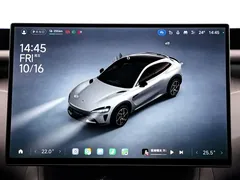 2025 Xiaomi YU7 RWD Long Range — фото 22