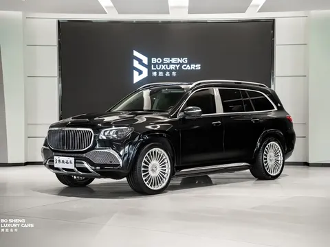 2022 Mercedes-Benz GLS 450 4MATIC Luxury