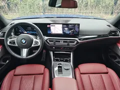 2023 BMW 3 Series 325i M Sport Night Package, синий — фото 9