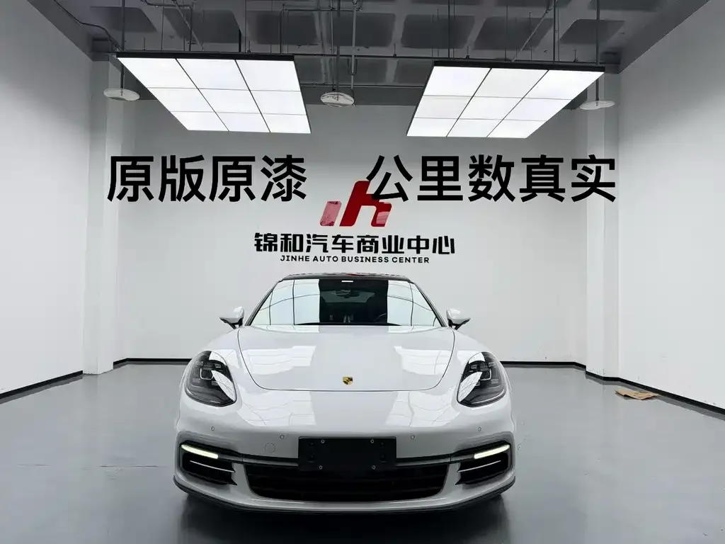 2021 Porsche Panamera 2.9T Executive
