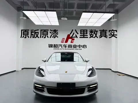 2021 Porsche Panamera 2.9T Executive
