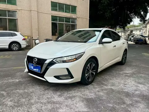 2021 Nissan Sylphy 1.6L XL CVT