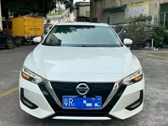 2021 Nissan Sylphy 1.6L XL CVT, белый — фото 2