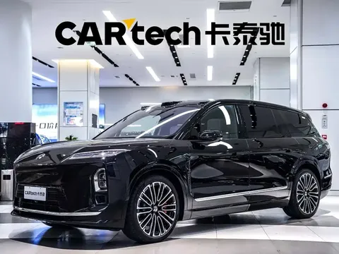 2026 Nio ES8 6-seat Executive Signature