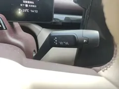 2023 Zeekr X RWD ME 5-seat, белый — фото 14