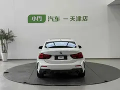2023 BMW 1 Series 120i M Sport Night Edition, белый — фото 5