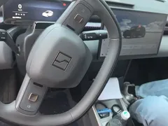 2023 Zeekr X RWD ME 5-seat, синий — фото 12