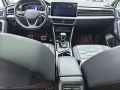2023 Volkswagen Tiguan L 330TSI AT 2WD R-Line Flagship, белый — фото 8
