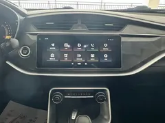2021 Geely Binrui 1.4T CVT Asian Games Edition, белый — фото 11