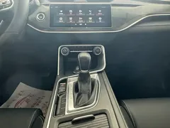 2021 Geely Binrui 1.4T CVT Asian Games Edition, белый — фото 12